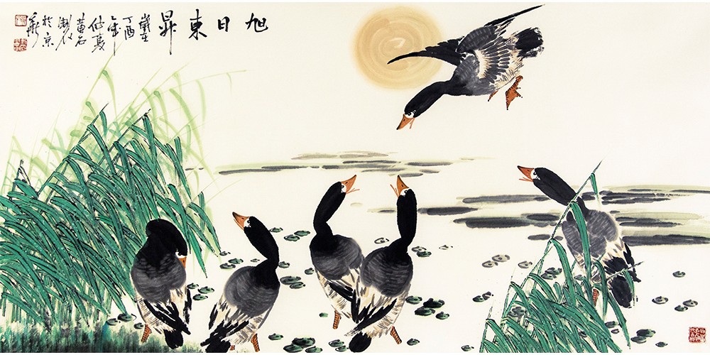 秋浦雁鸣秋声远138×68cm.jpg