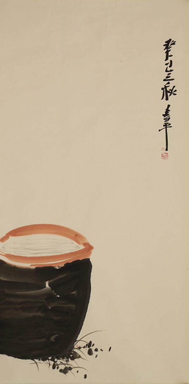 【博宝展讯】解澜涛--问道中艺|中国艺术研究院