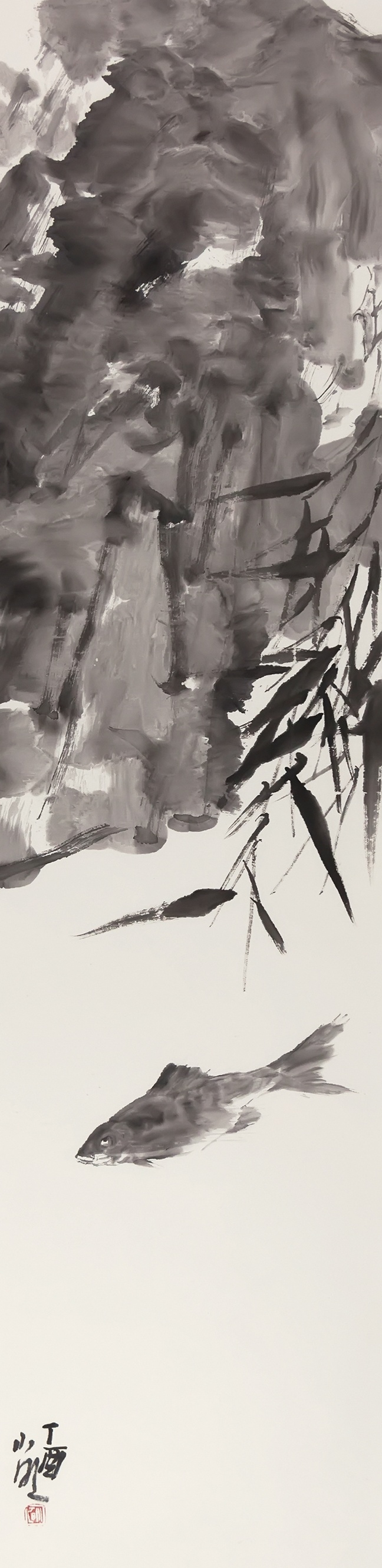 潘小明 清溪游鱼 138x34cm.jpg 潘小明 清溪游鱼 138x34cm.jpg