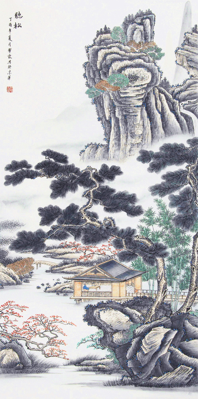 博宝·资讯 吕翠霞国画山水作品赏析:强调色彩渲染,体现古人乐山乐