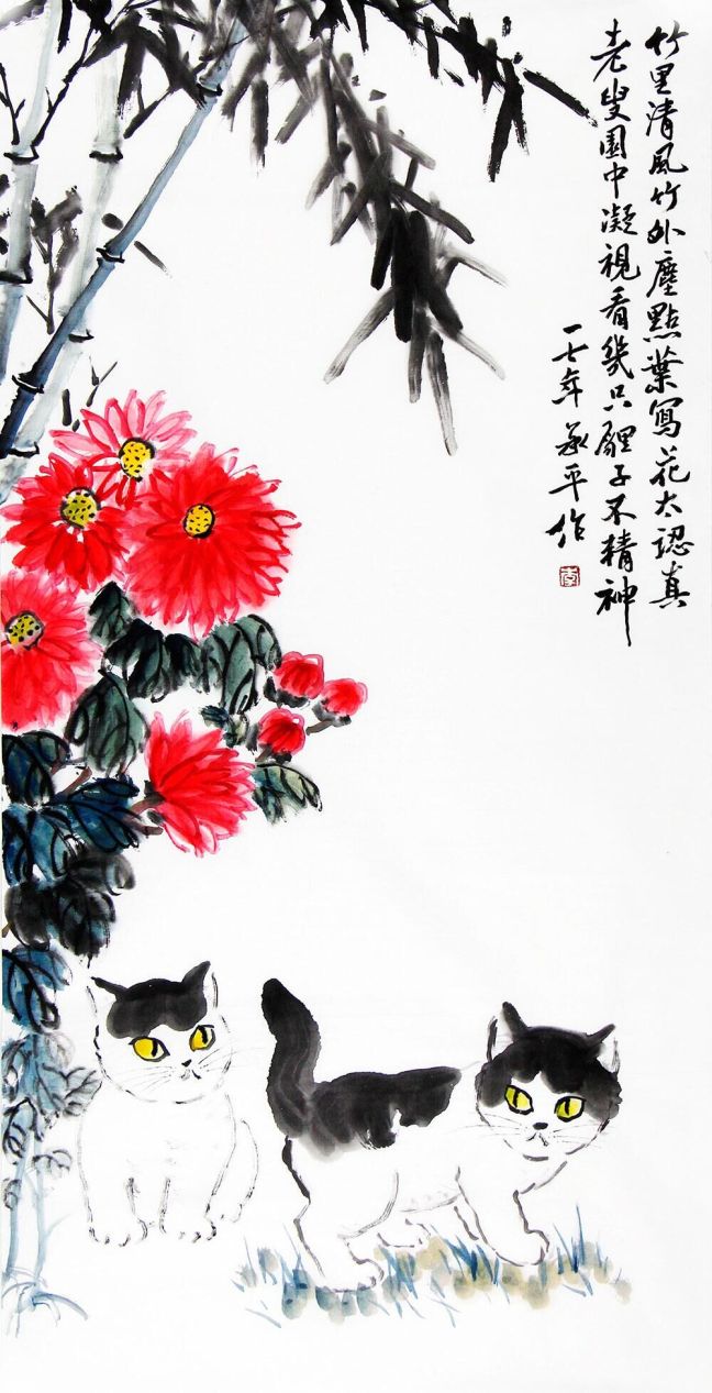 博宝·资讯 | 李承平国画花鸟作品赏析:体现对猫咪的关爱,具有浓郁的