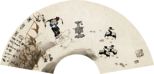 孔维克《芦塘鸭趣》60x20cm.jpg 孔维克《芦塘鸭趣》60x20cm.jpg