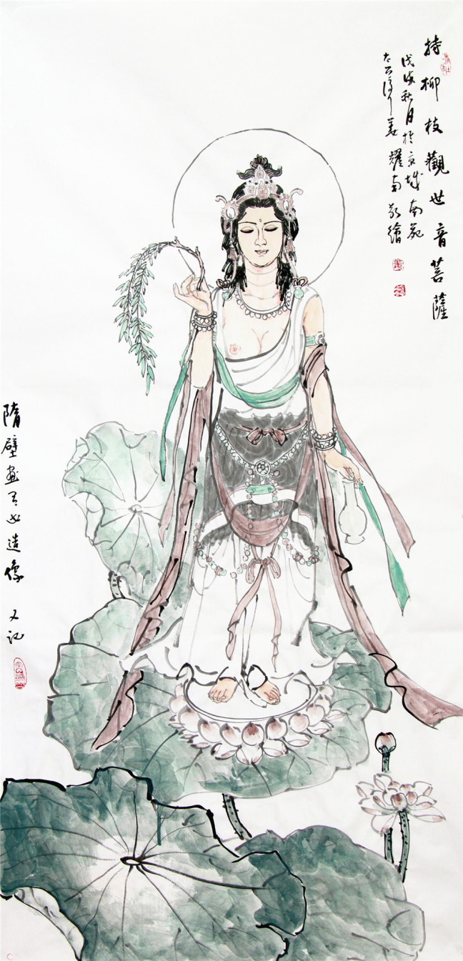 持柳枝观世音菩萨 139×68cm