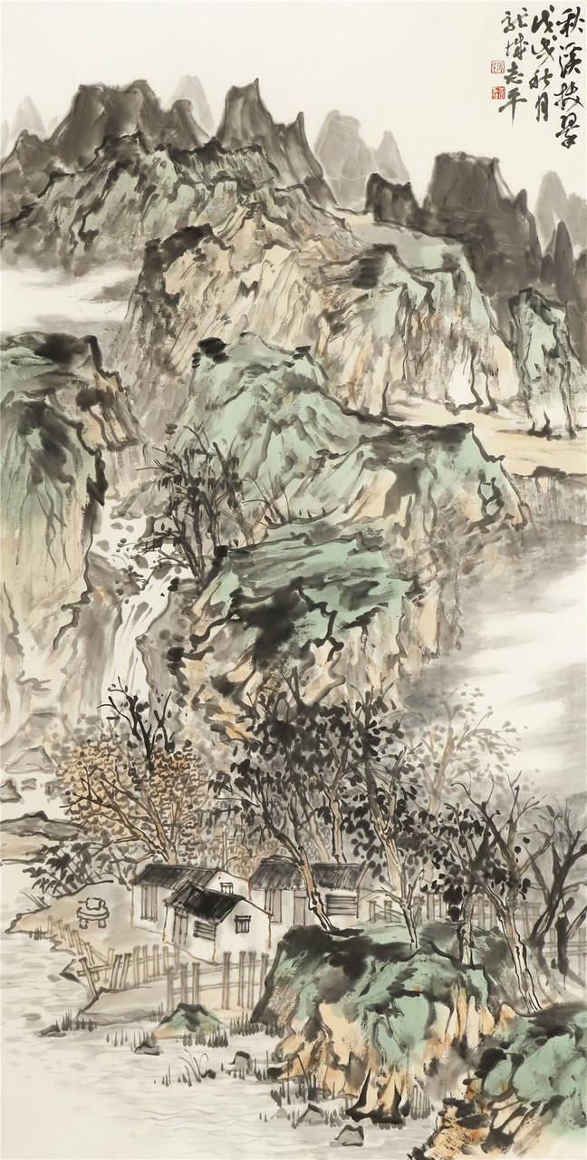 张志平 抱璞含真—中国画名家邀请展【展讯-博宝艺术网