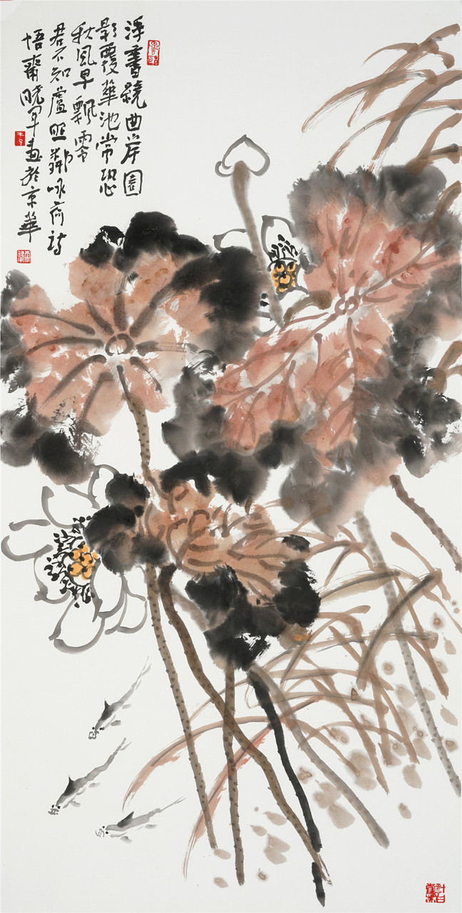 李晓军作品 纸本水墨  大写意花鸟十二家 当代中青年大写意花鸟画学术