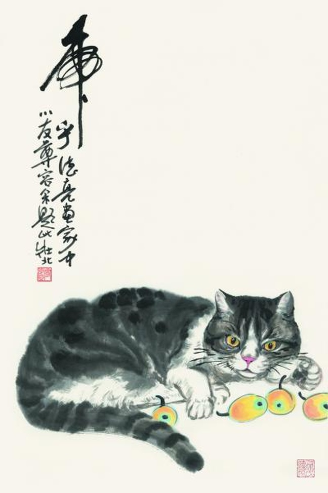 徐德亮 虎150×41cm.jpg