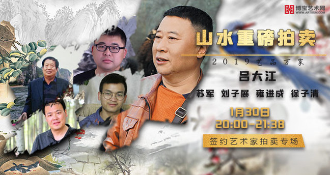 重磅专辑h5---副本(2).jpg 重磅专辑h5---副本(2).jpg