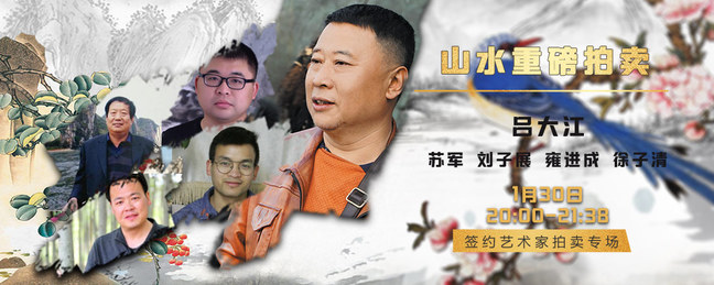 重磅专辑pc---副本(5).jpg 重磅专辑pc---副本(5).jpg