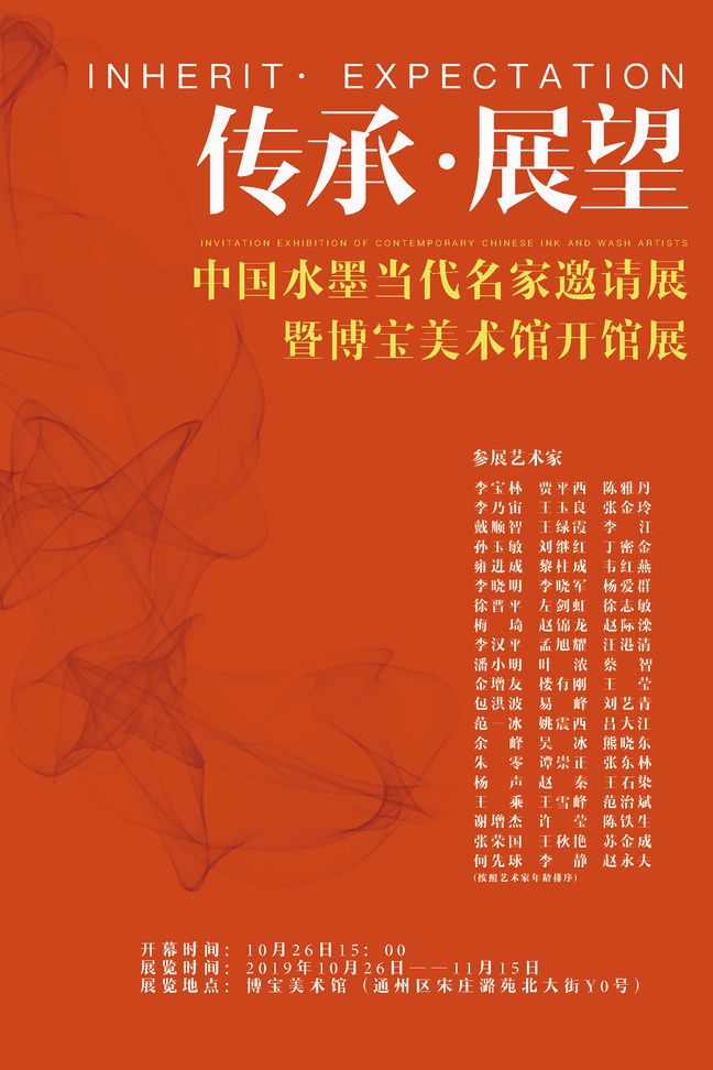 微信图片_20191016102702.jpg 微信图片_20191016102702.jpg