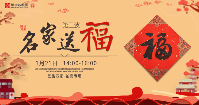 微信图片_20200118175535.jpg 微信图片_20200118175535.jpg