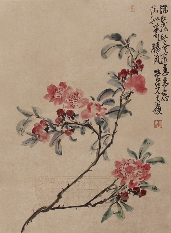 微信图片_20210218105407.jpg 微信图片_20210218105407.jpg