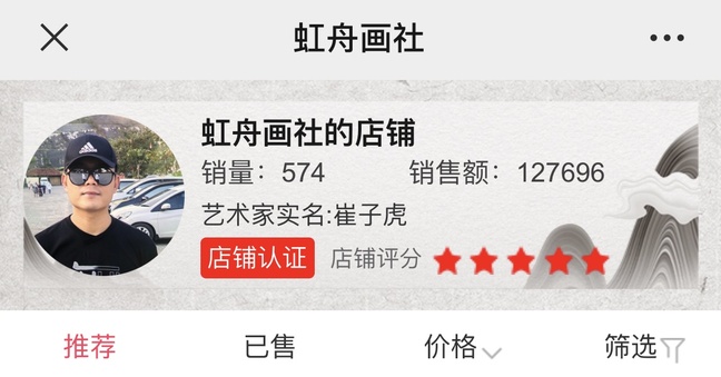 微信图片_20210312210826.jpg 微信图片_20210312210826.jpg