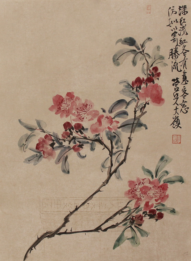 微信图片_20210218105407.jpg 微信图片_20210218105407.jpg