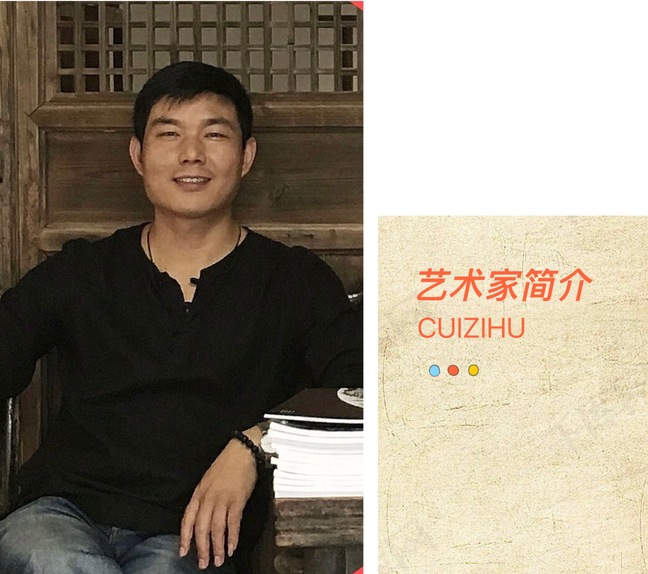 微信图片_20210412221245.jpg 微信图片_20210412221245.jpg