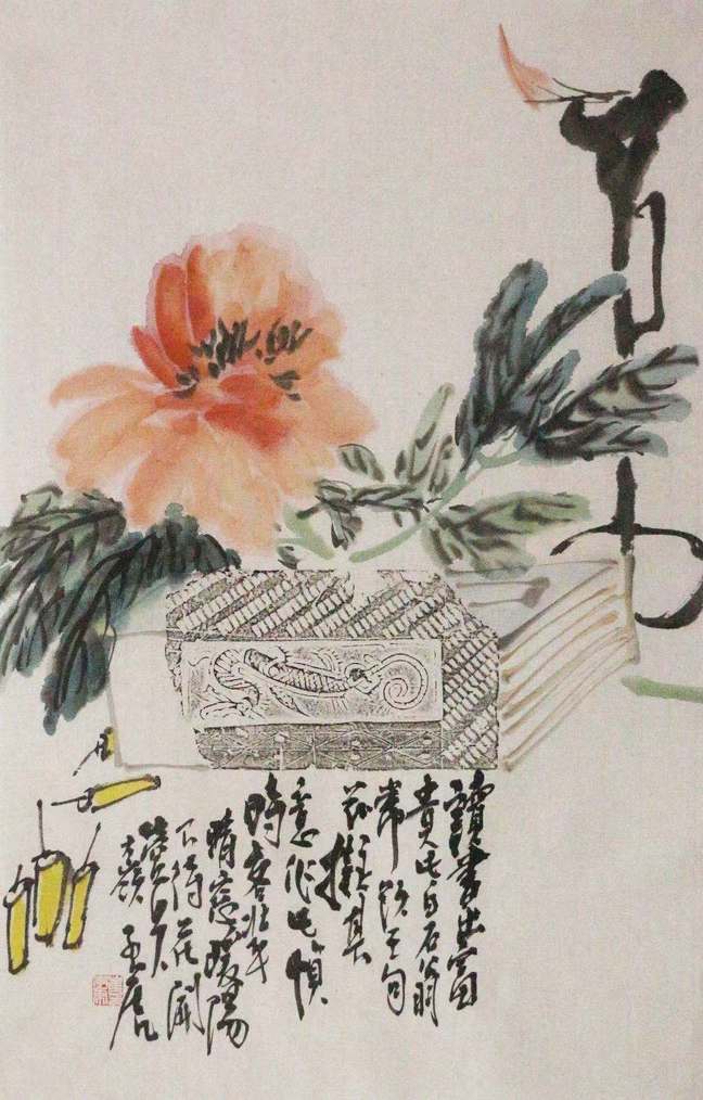 微信图片_20210412223500.jpg 微信图片_20210412223500.jpg