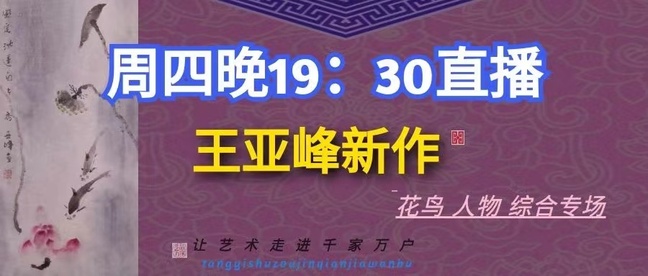 微信图片_20210426203201.jpg 微信图片_20210426203201.jpg