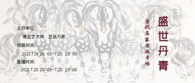 图怪兽_dcf2764d6c5af512f493f8ca1df2f7f6_62839.jpg 图怪兽_dcf2764d6c5af512f493f8ca1df2f7f6_62839.jpg
