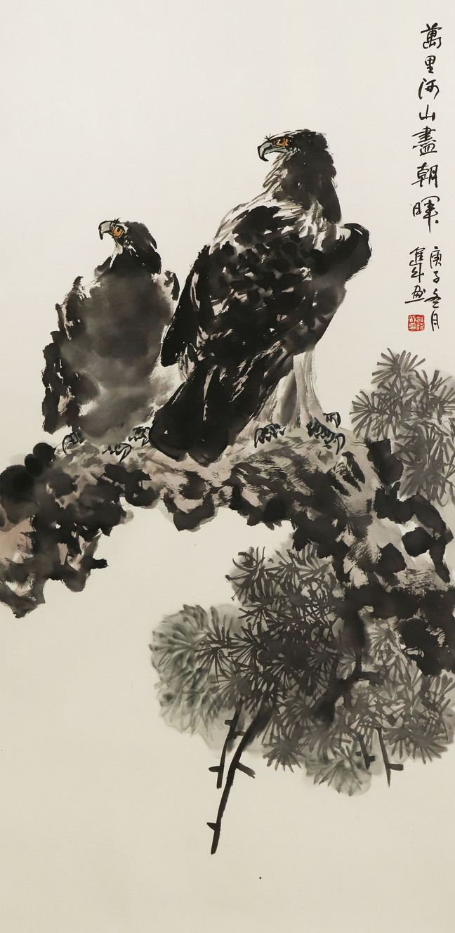 博宝艺术家风采著名画家雍进成书画作品入选并展出于