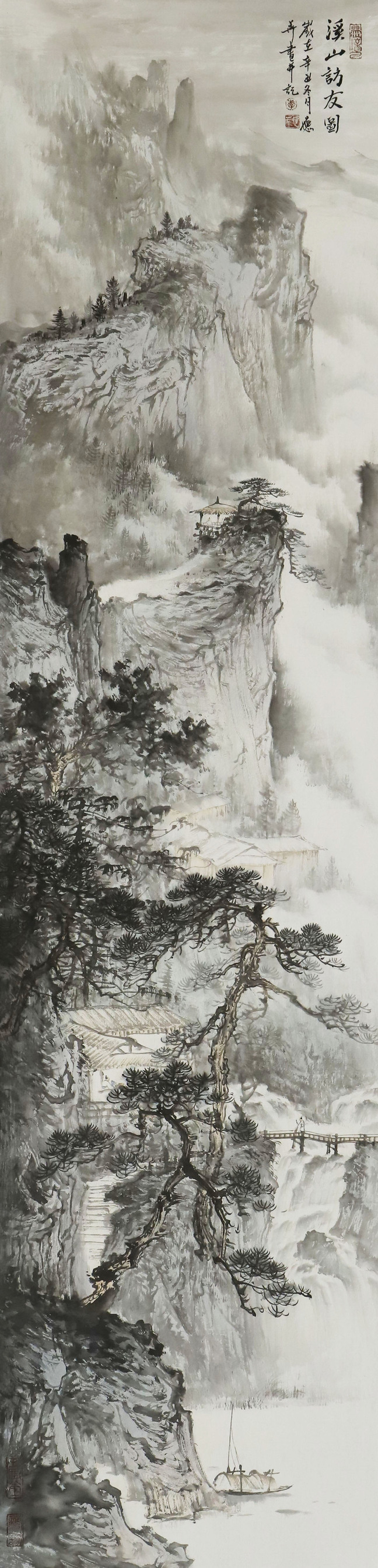 李应华.jpg