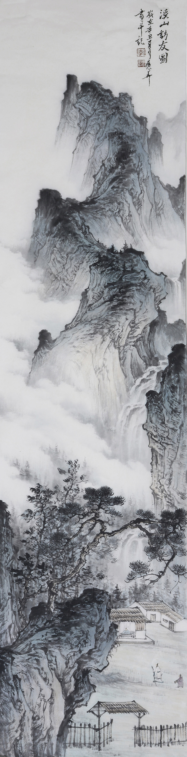 李应华3.jpg