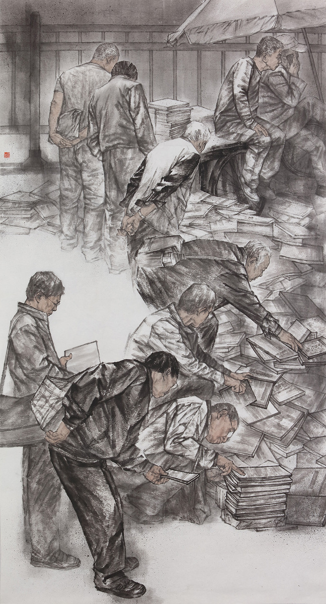 13孙峰-字里行间-180x97cm-中国画.jpg