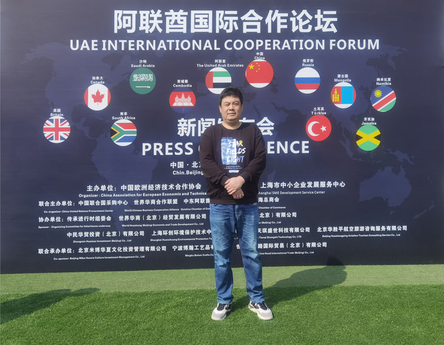 微信图片_20230330151005.jpg