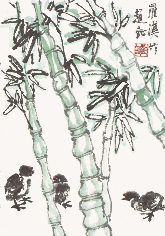 欲しいの Amazon.co.jp: 中国水墨画花鳥画大型教科書㊤㊦冊人気