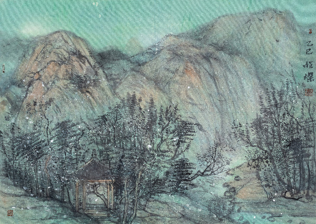 微信图片_2025-12-19_020057_864.jpg 微信图片_2025-12-19_020057_864.jpg