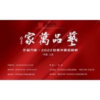 博宝资讯