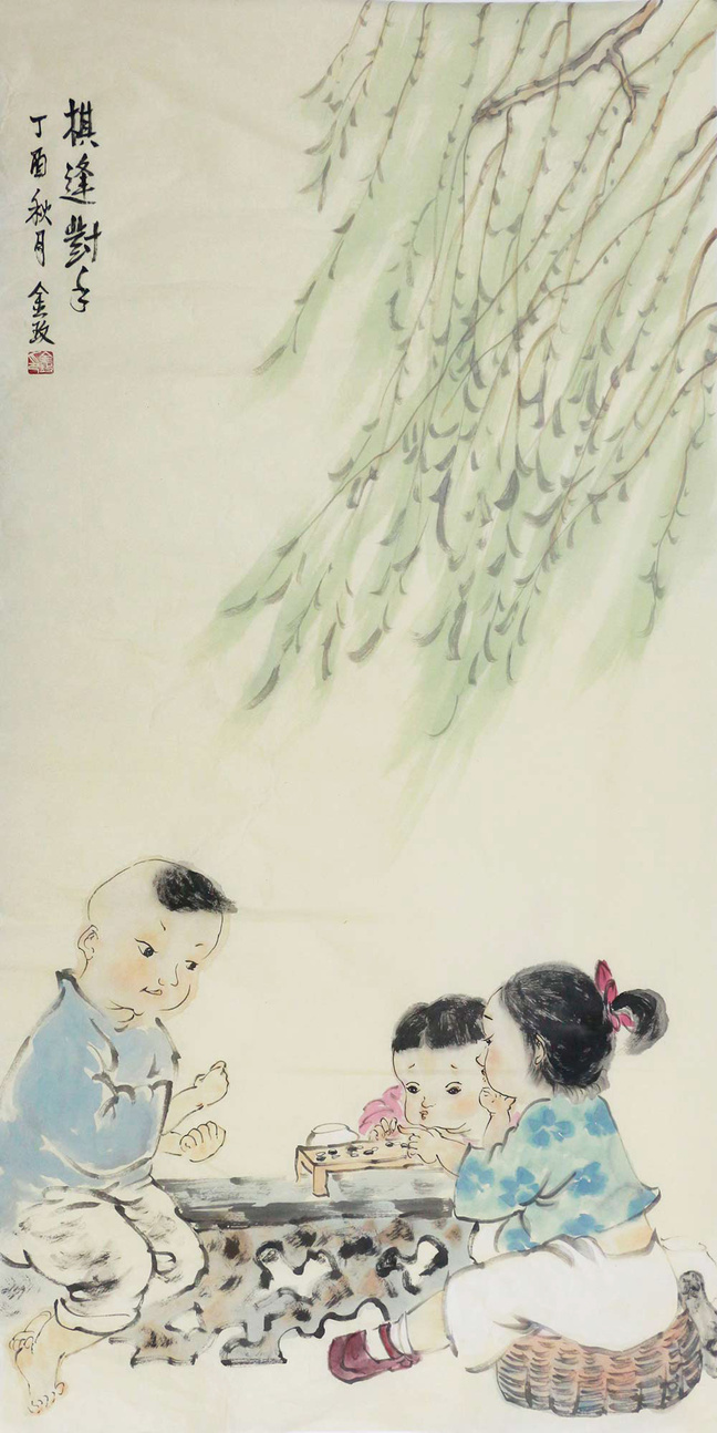 金敏国画人物作品赏析:生动活泼童戏图