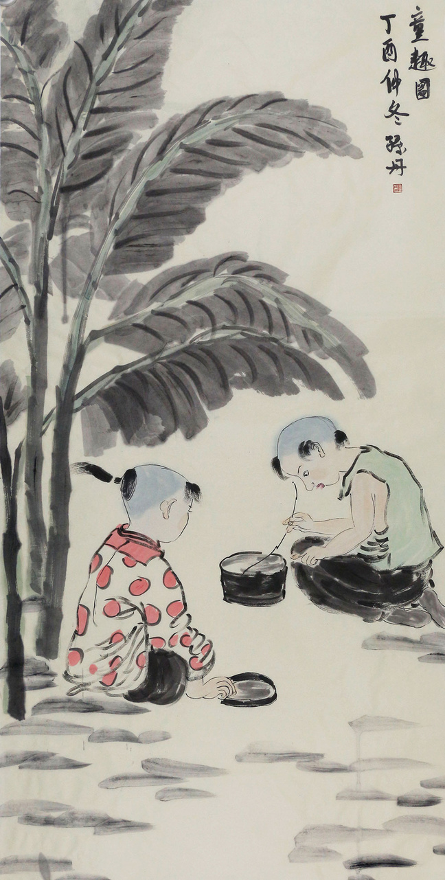 博宝·资讯 | 孙丹丹国画人物作品赏析:童真童趣, 活灵活现