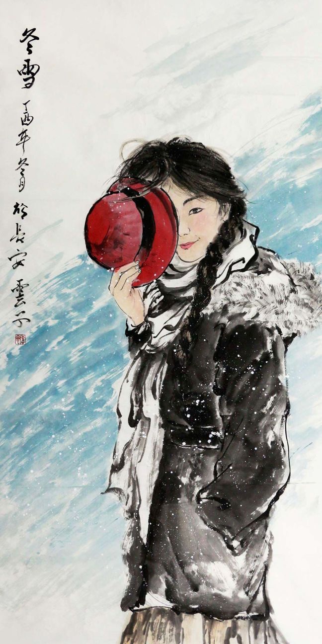 博宝·资讯 | 李喜云国画人物作品赏析:构图活泼,笔法洒脱