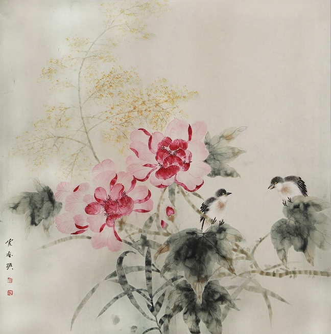 文化部高级美术家,中国人民画院院士,中国美术家协会会员,中国工笔画