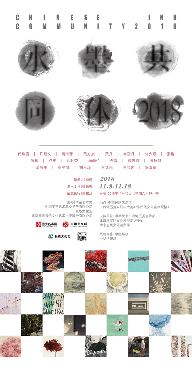 微信图片_20181030122748 (2).jpg