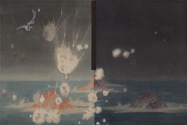 9 潘瑜  山海志异  60×90cm  绢本水墨   2018.jpg