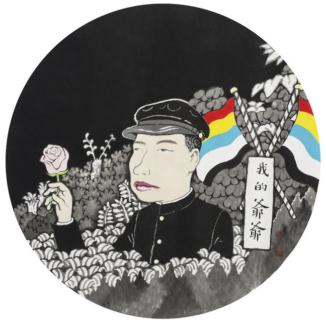 13 余霁  我的爷爷  35x35cm    纸本设色   2016.jpg