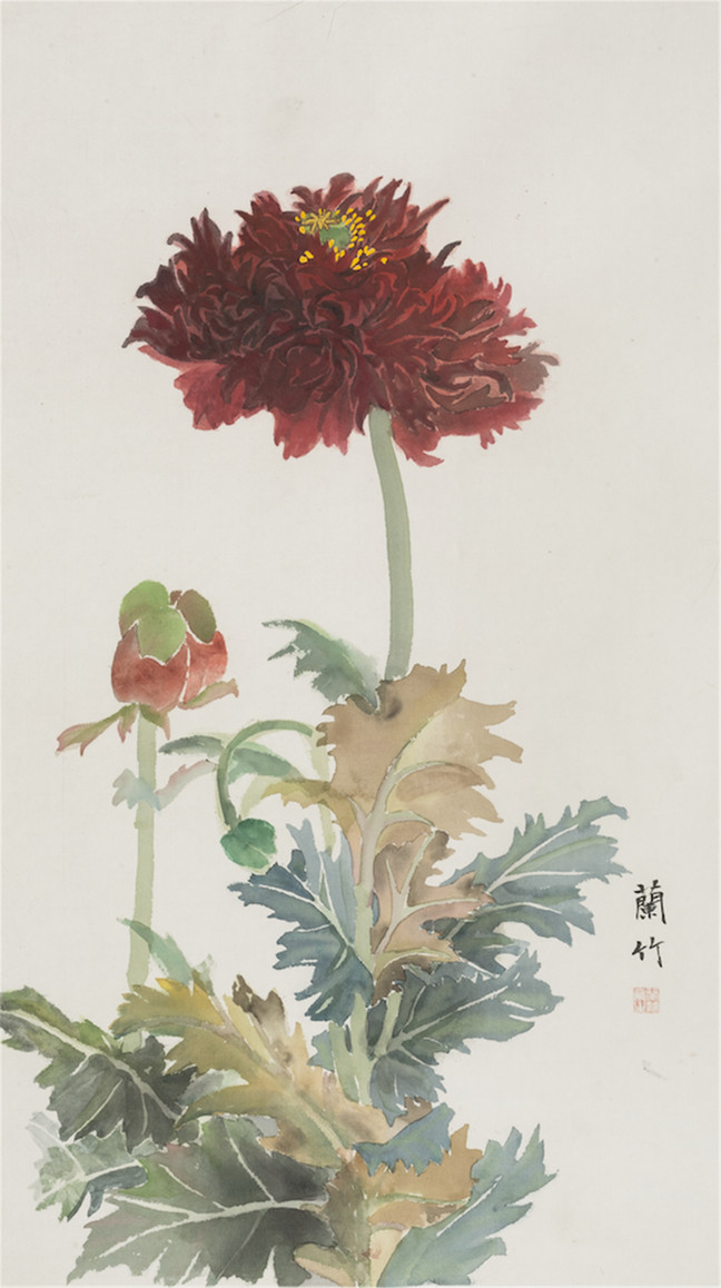 12 杨蘭竹  郁  66×37cm  绢本设色  2018.jpg