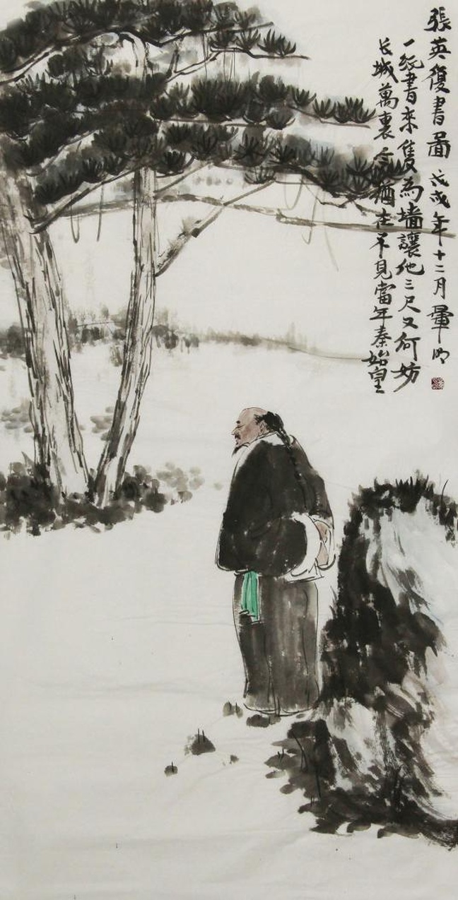 中国新文人画的传承者——丁晖明人物画赏析: 画如甘霖 诗似春风