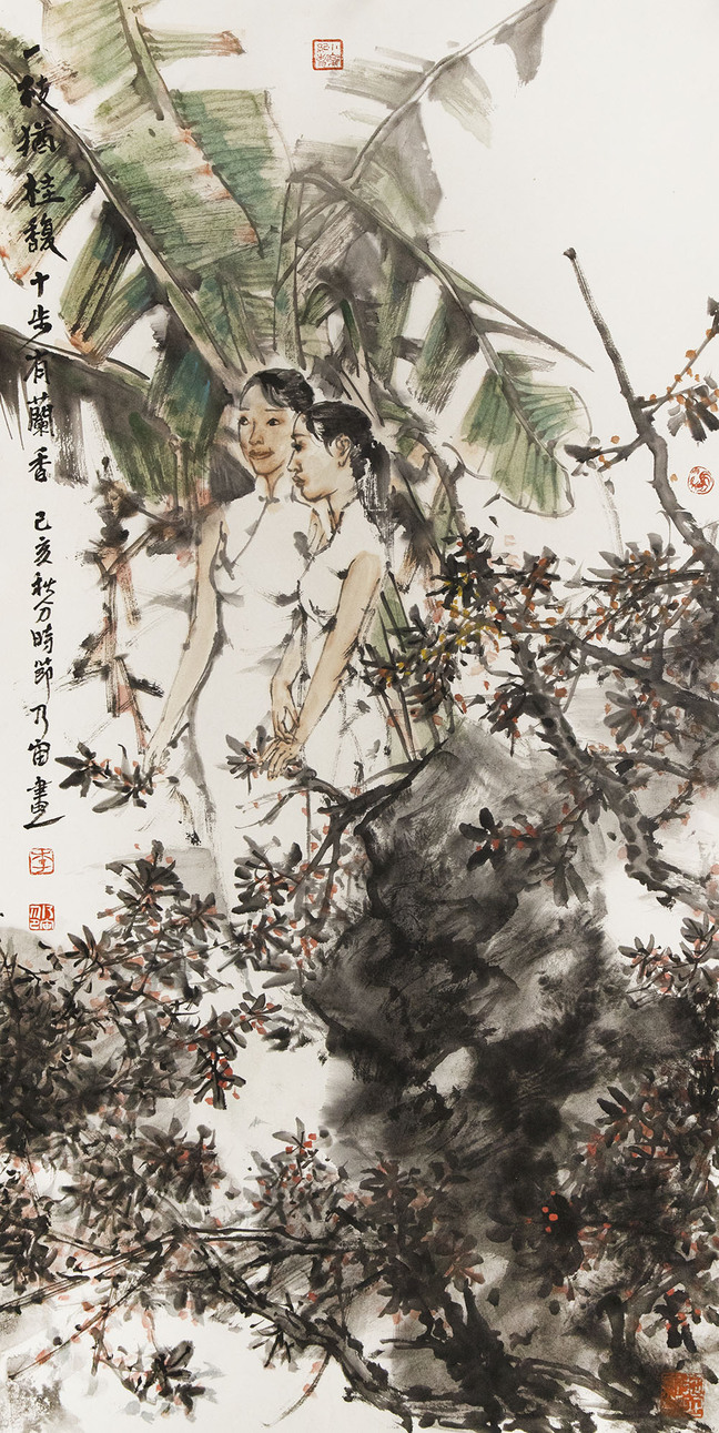 李乃宙 兰香 136x68.jpg