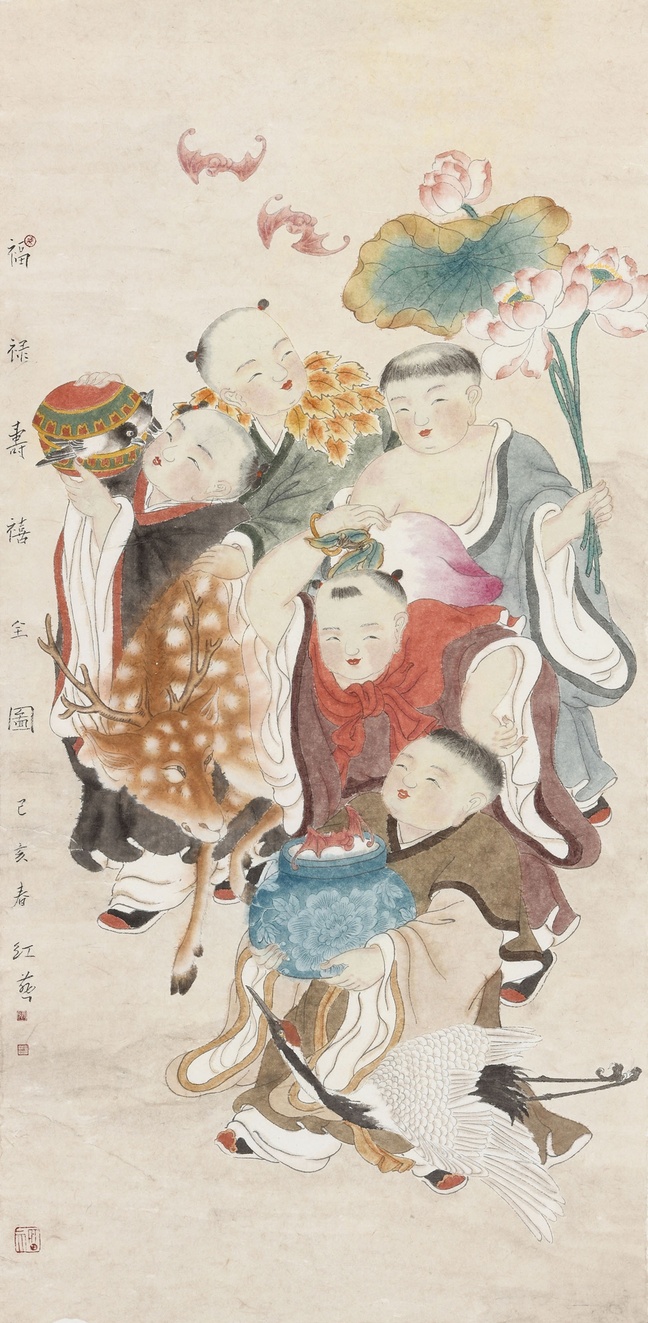 【博宝展讯】丨百子纳福——张红燕国画精品展暨《百子纳福》专辑首发