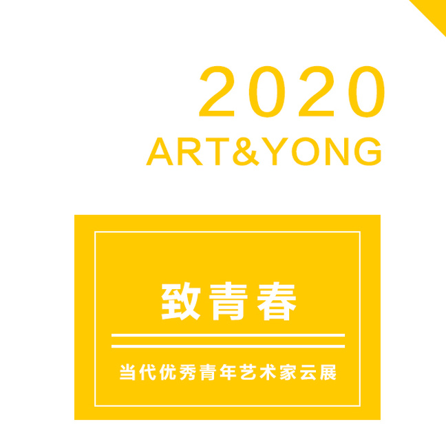 微信图片_20200429123356.jpg 微信图片_20200429123356.jpg