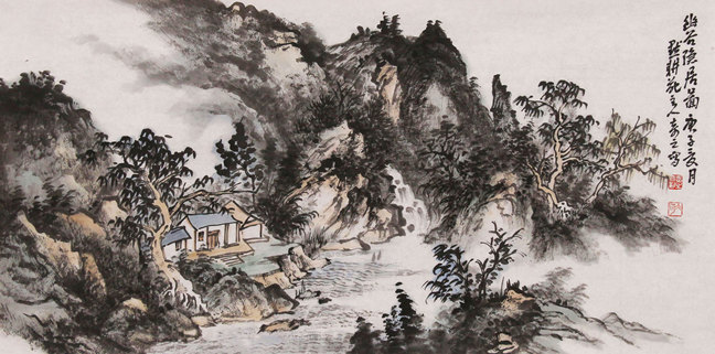 田奇志 | 博宝艺品万家 ·2021名家水墨迎新邀请展-博宝艺术网