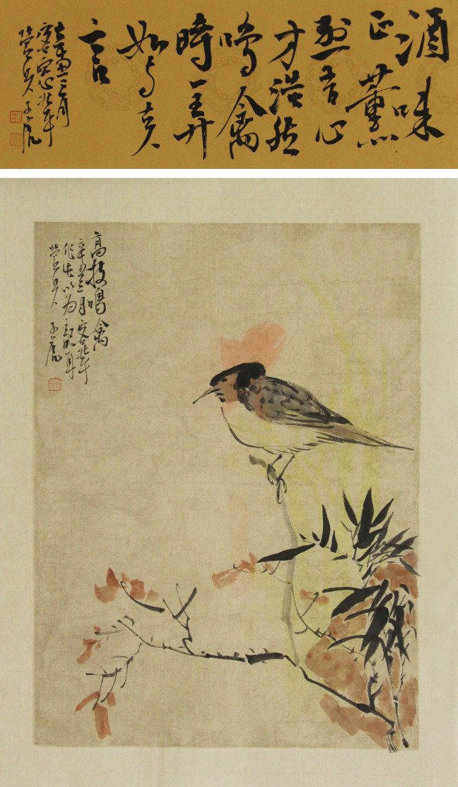 大写意画家崔子虎新作欣赏