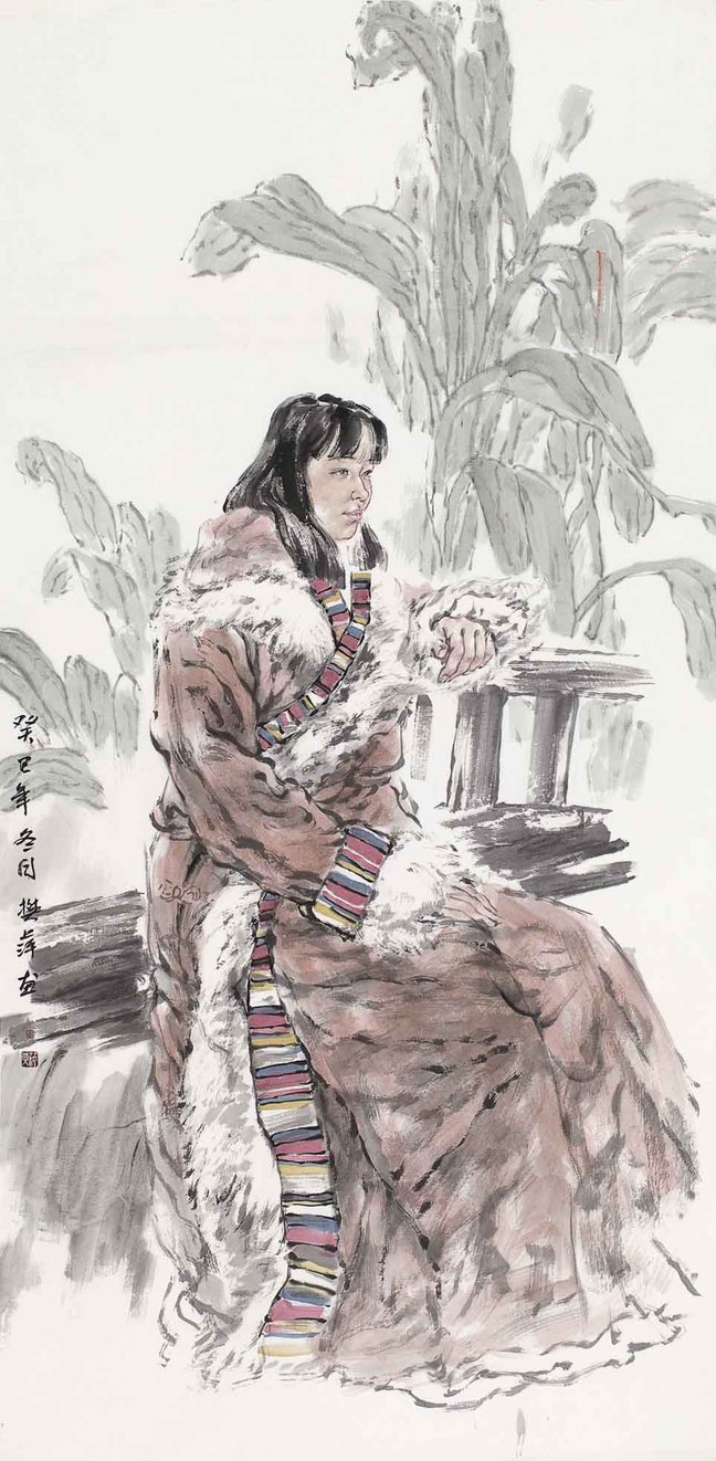 樊萍国画作品《着藏族装的同学》66cm×133cm关 / 于 / 我 / 们北京千