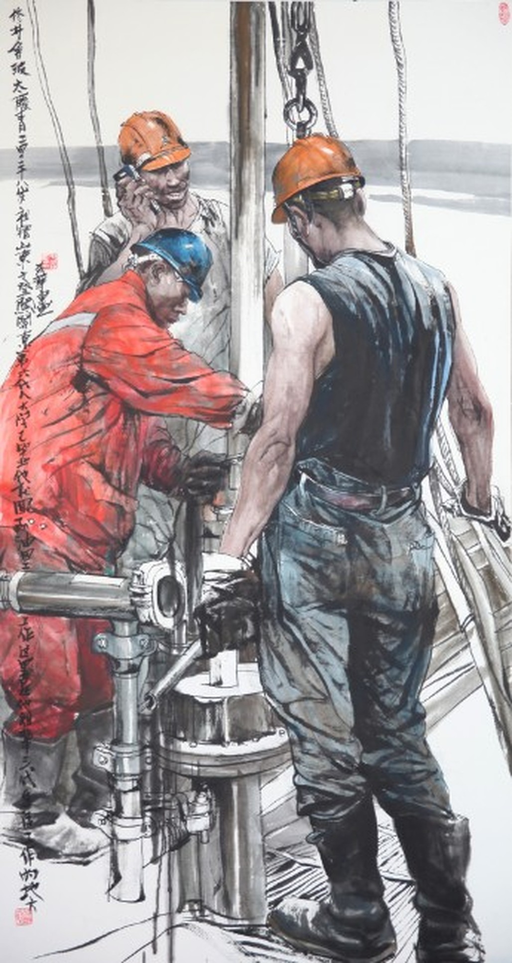 5,大庆作业工 97cm×180cm.jpg
