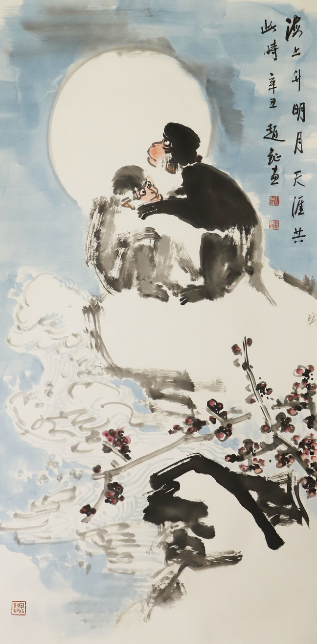 博宝艺术家风采 | 著名画家赵钲书画作品入选并展出于上海合作组织20