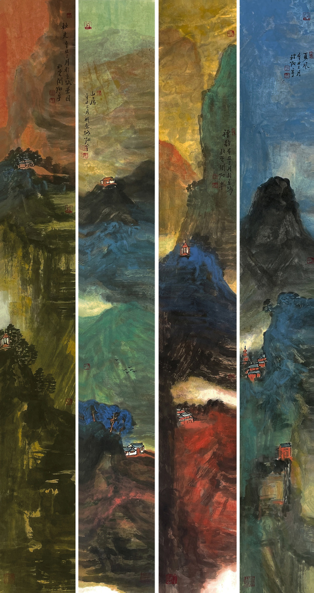 程翔宇艺品万家2022名家水墨迎新邀请展暨苏州虎丘山风景名胜区写生