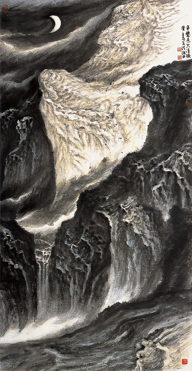 洪潮艺品万家2022名家水墨迎新邀请展暨苏州虎丘山风景名胜区写生基地