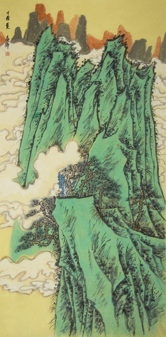 李春锋山水画:青山叠翠 祥云缭绕