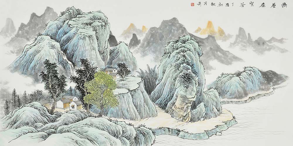 张月奇国画画作 高山流水 返璞归真